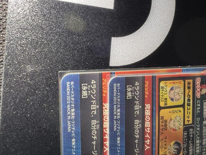 ルカリ¥ ゴリラ様専用 z0peD-m15669495682 そちらの