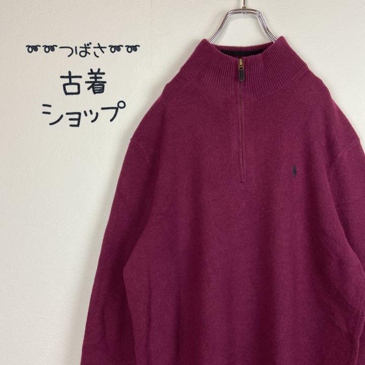 【カシミヤ混】ウールニット　ラルフローレン古着　ハーフジップ　刺繍ワインレッド