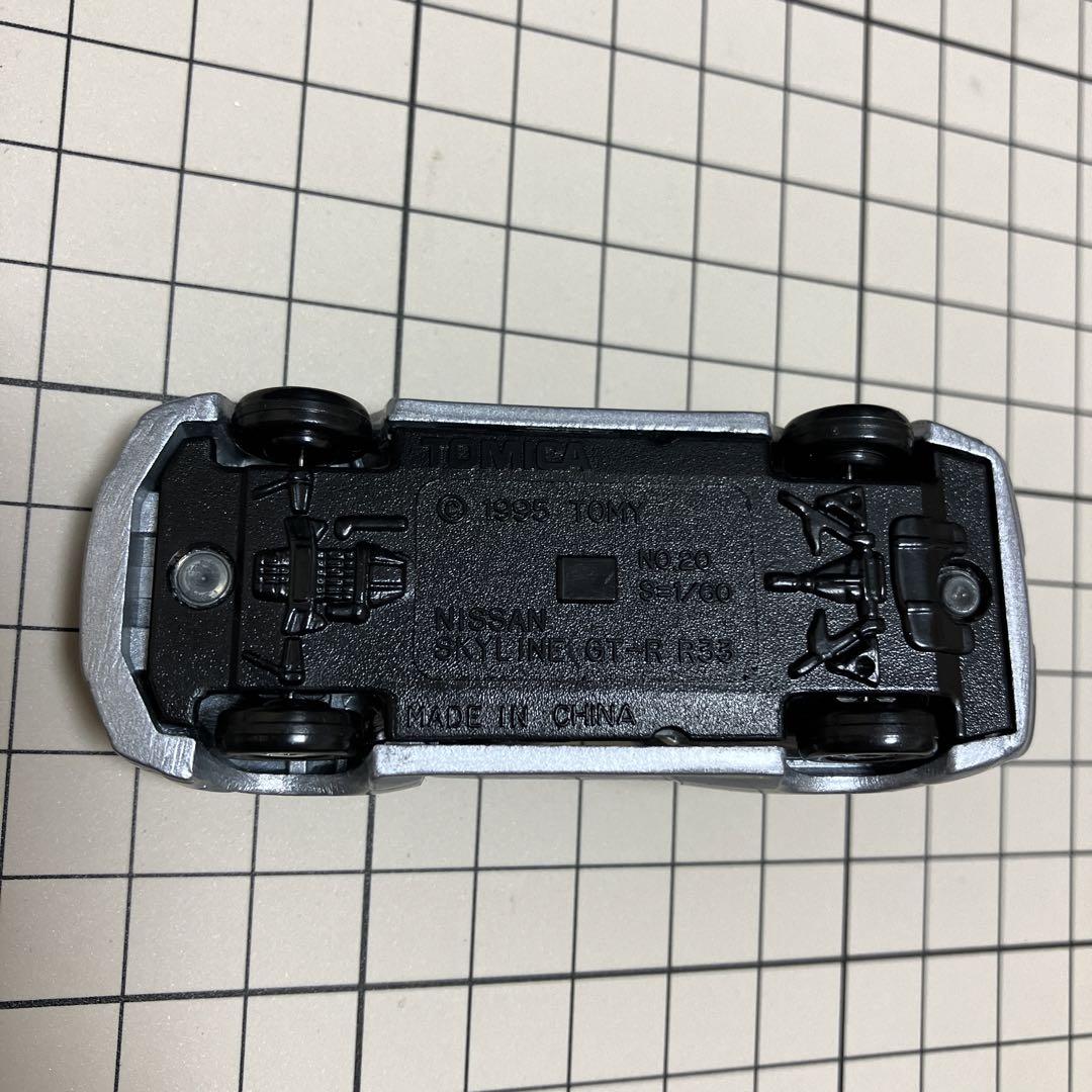 トミカ 日産 スカイライン GT-R R33 捜査用パトロールカー 廃盤