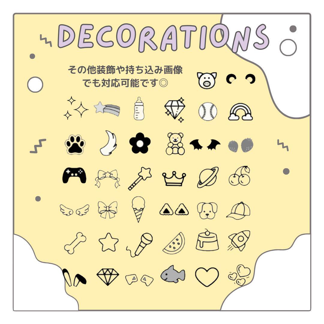 横山さま専用ページ