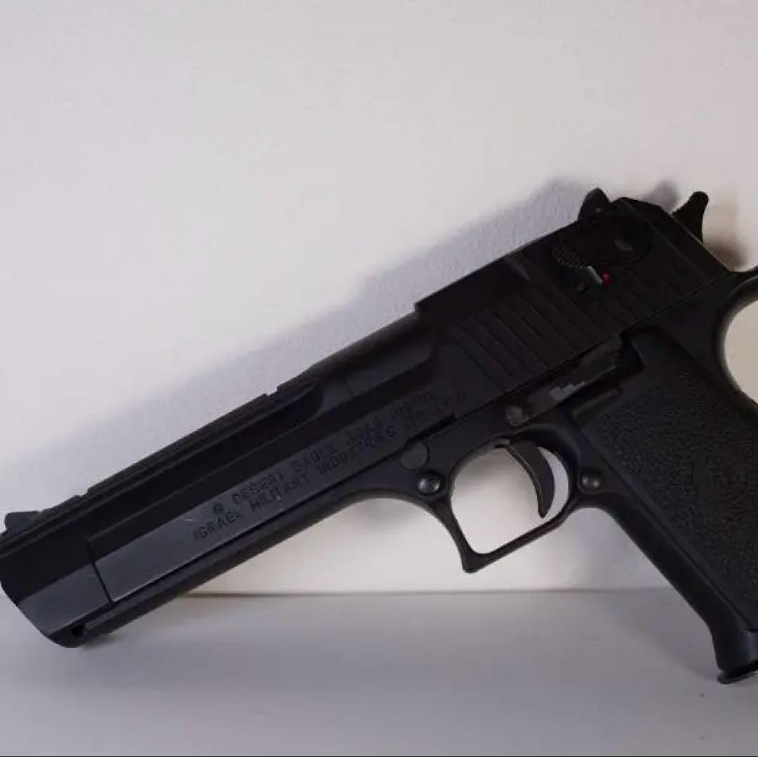 東京マルイ デザートイーグル 50AE ガスブロ ガスガン ブラック