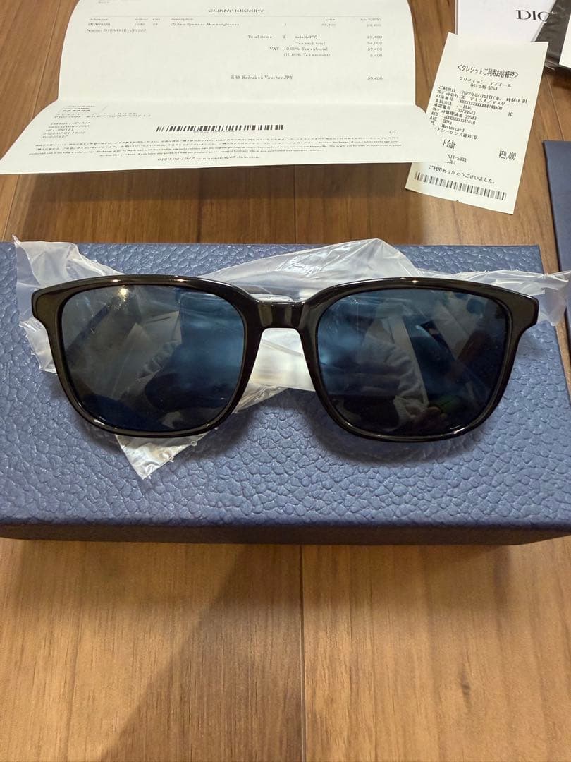 ディオール レクタンギュラー 現行 サングラス DTAGSUR_10B0Christian Dior