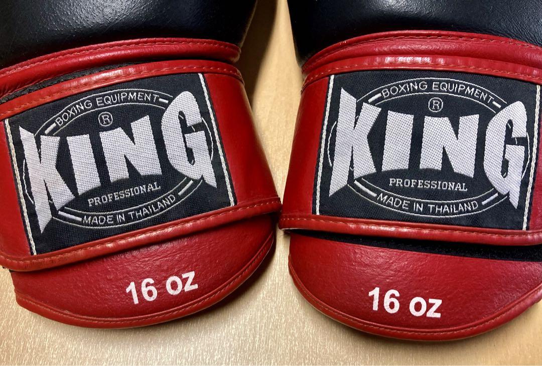 TOP KING キックボクシンググローブ 本革 16ozトップキング