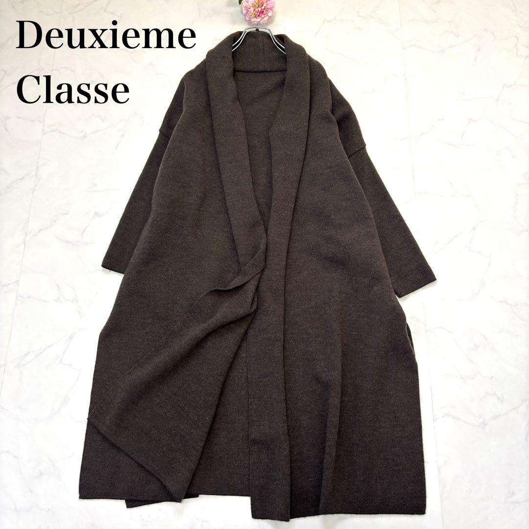 Deuxieme Classe ロングコート ガウンコート Deuxieme Classe（ドゥーズィエムクラス）の「Oversized ガウン