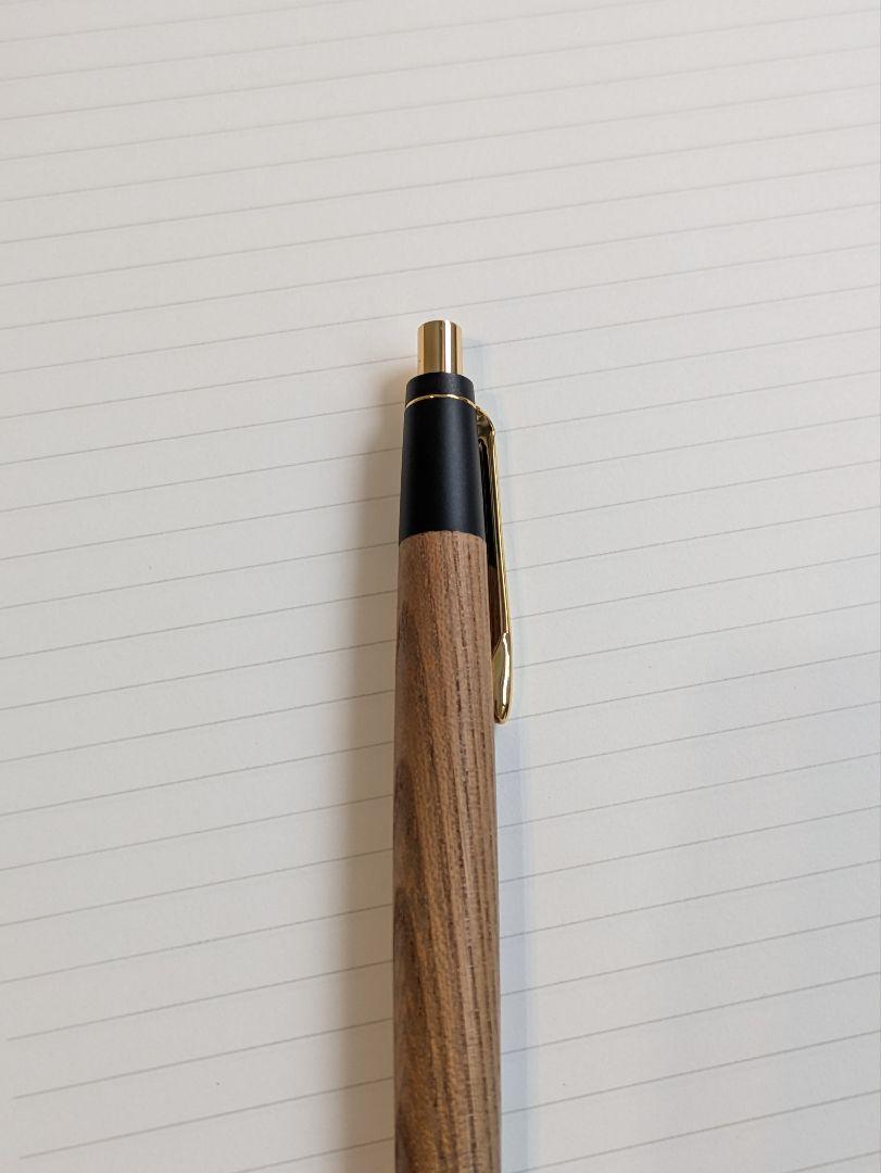 野原工芸　旧型　欅　シャープペンシル