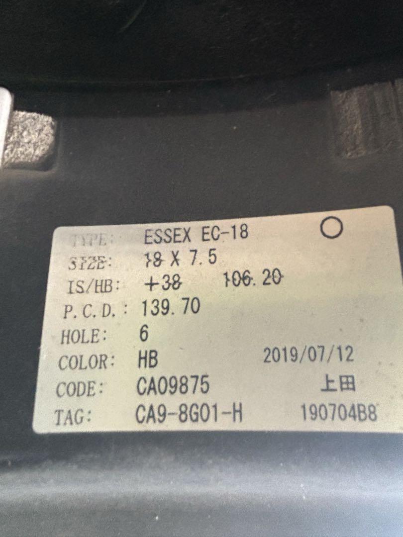 200系ハイエース ESSEX EC-18 ホイールタイヤセット