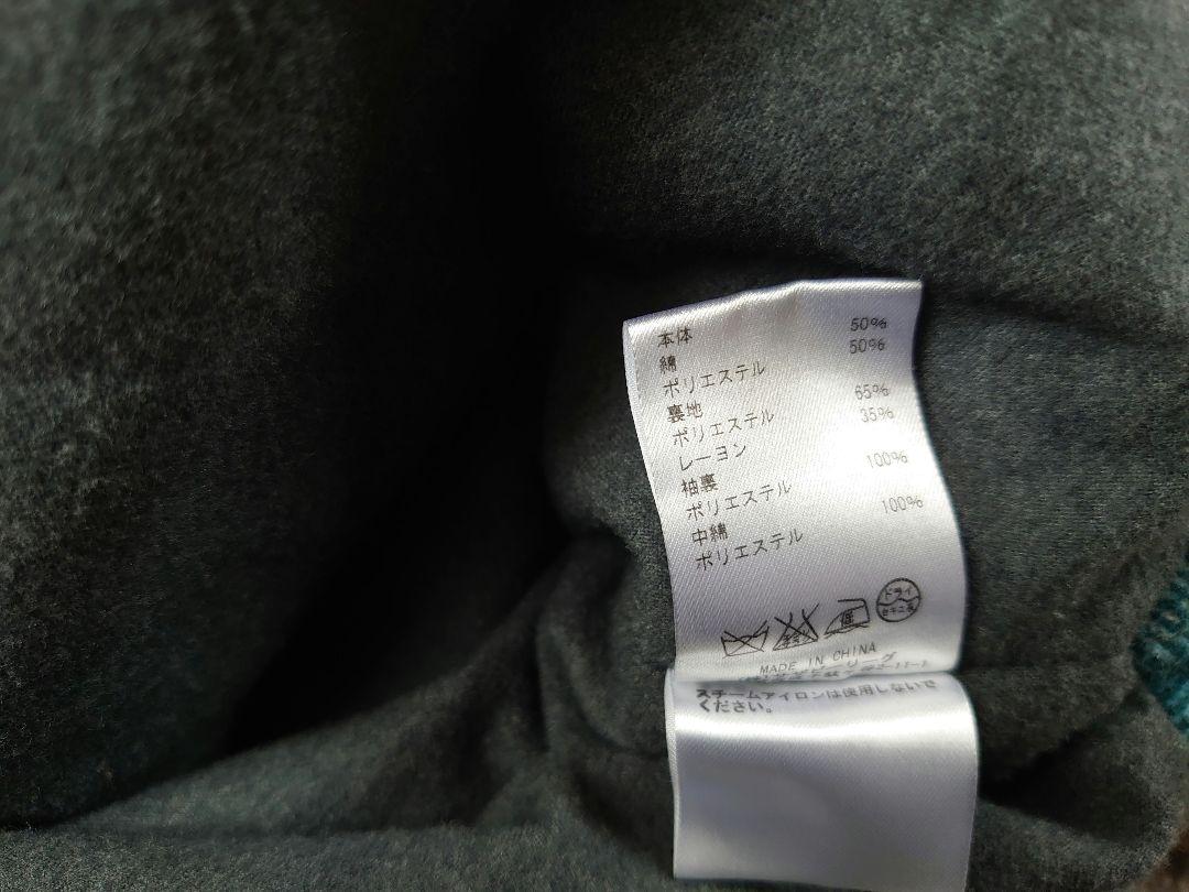 RONHERMAN CPO ジャケット ロンハーマン RHC M