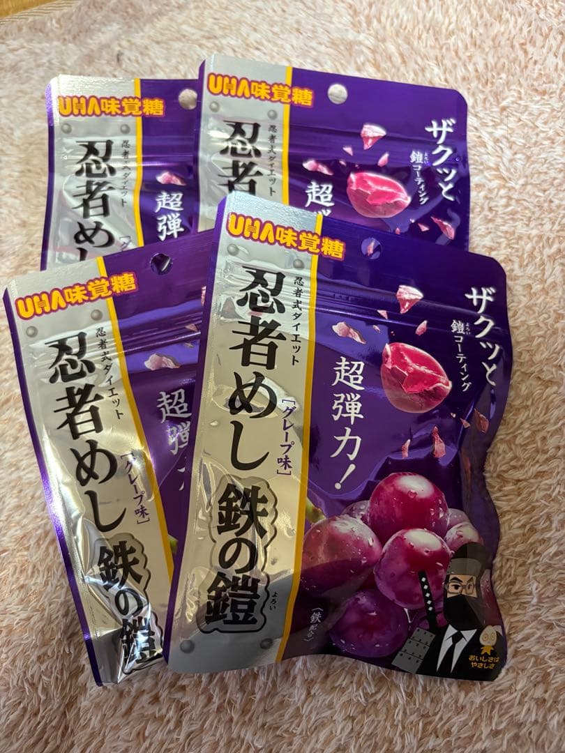 エコメルカリ便　限定忍者かんし 鉄の鎧 ぶどう 100袋セット 忍者めし 鉄の鎧 ぶどう 4袋セット - メルカリ