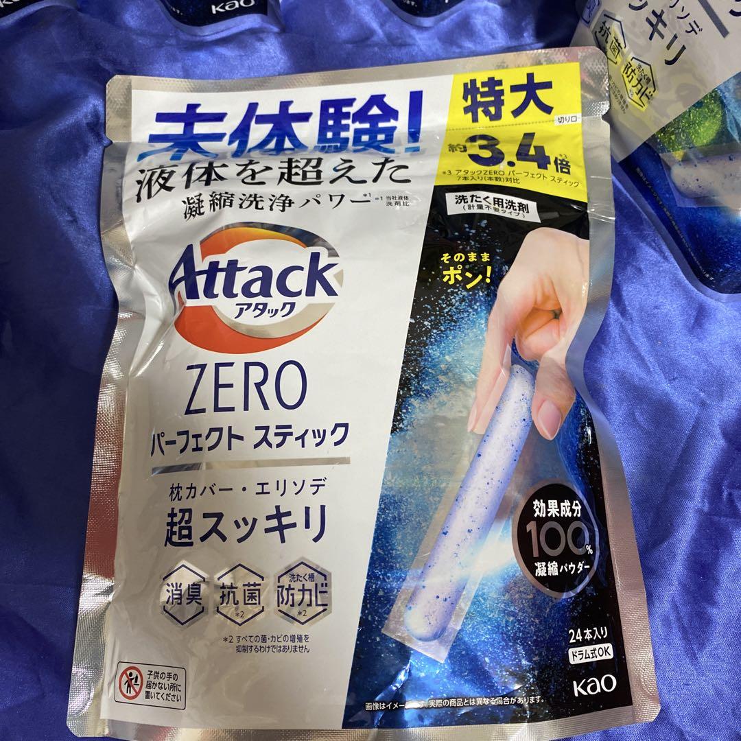 アタックZERO　パーフェクトスティック　特大約3.4倍　24本入×12