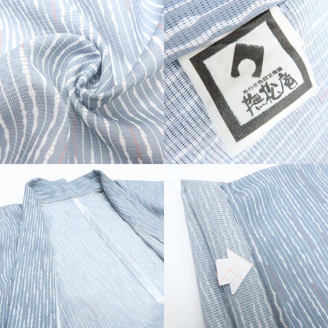 Y3303◆美品 洗える夏着物 撫松庵謹製 絽 小紋 Y3303◇美品 洗える夏着物 撫松庵謹製 絽 小紋 - メルカリ