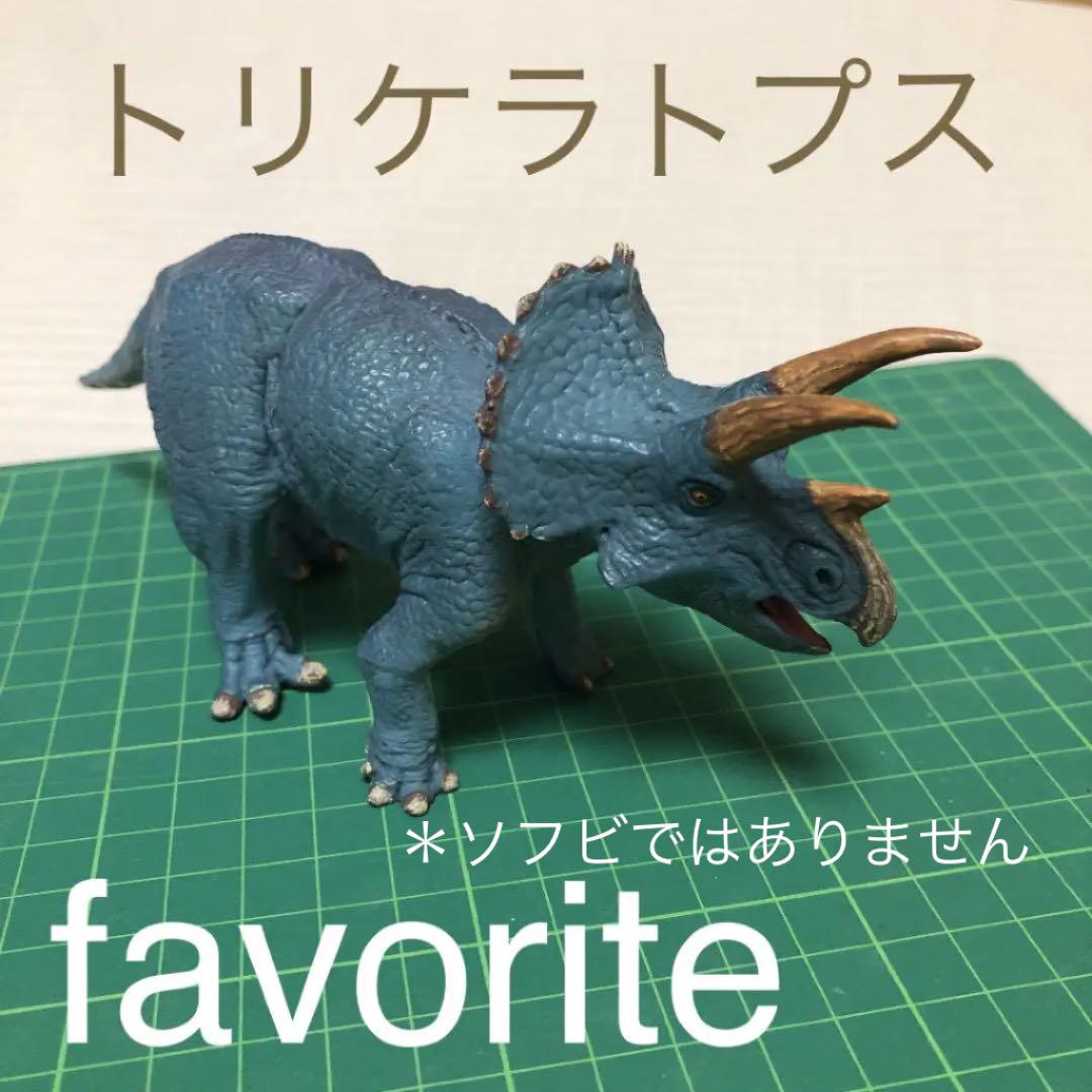 メカ恐竜　トリケラトプス　置物　オブジェ　インダストリアル　アニマル　ロボット メカ恐竜 トリケラトプス 置物 オブジェ インダストリアル
