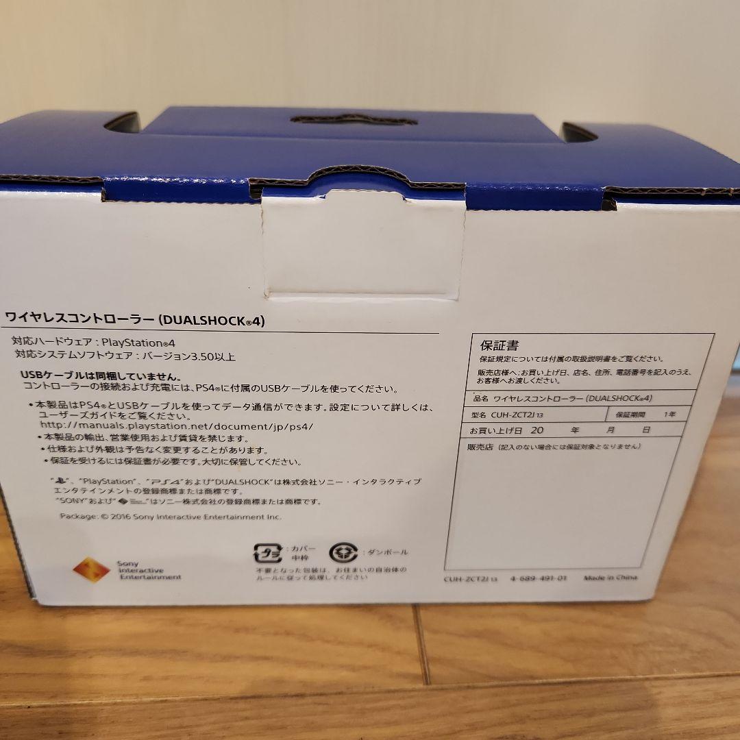SONY 　ps4ワイヤレスコントローラー