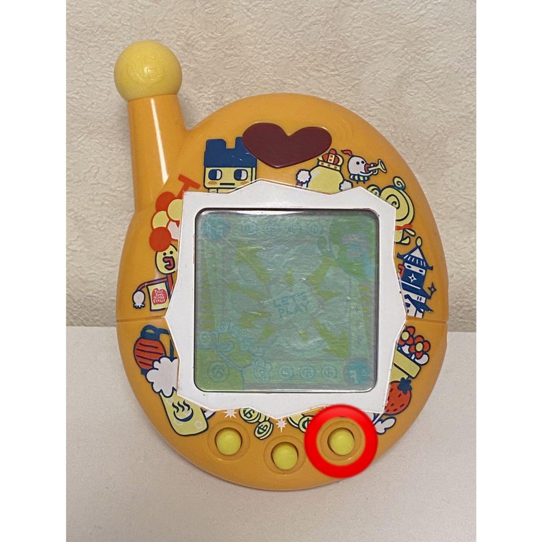 おうちのでかたまごっち ゲーム王けってーせん