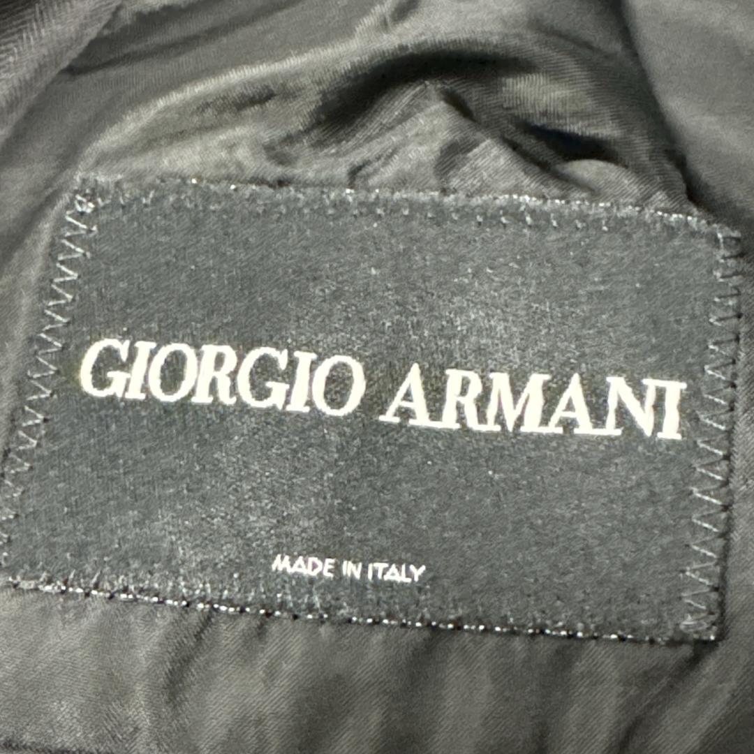 Giorgio Armani