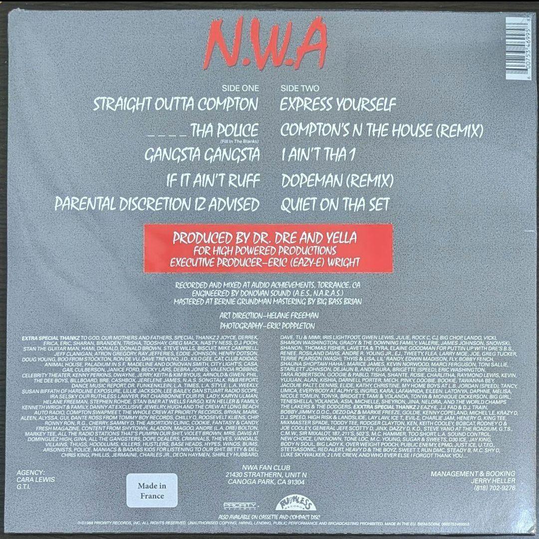 N.W.A. NWA Straight Outta Compton 新品レコード