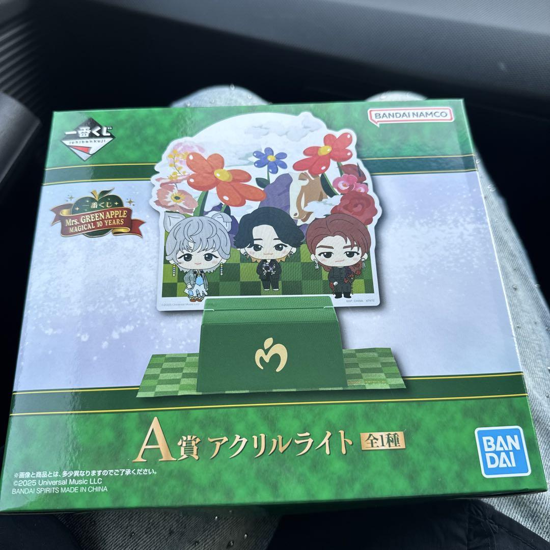 Mrs. GREEN APPLE アクリルライト　一番くじ　A賞