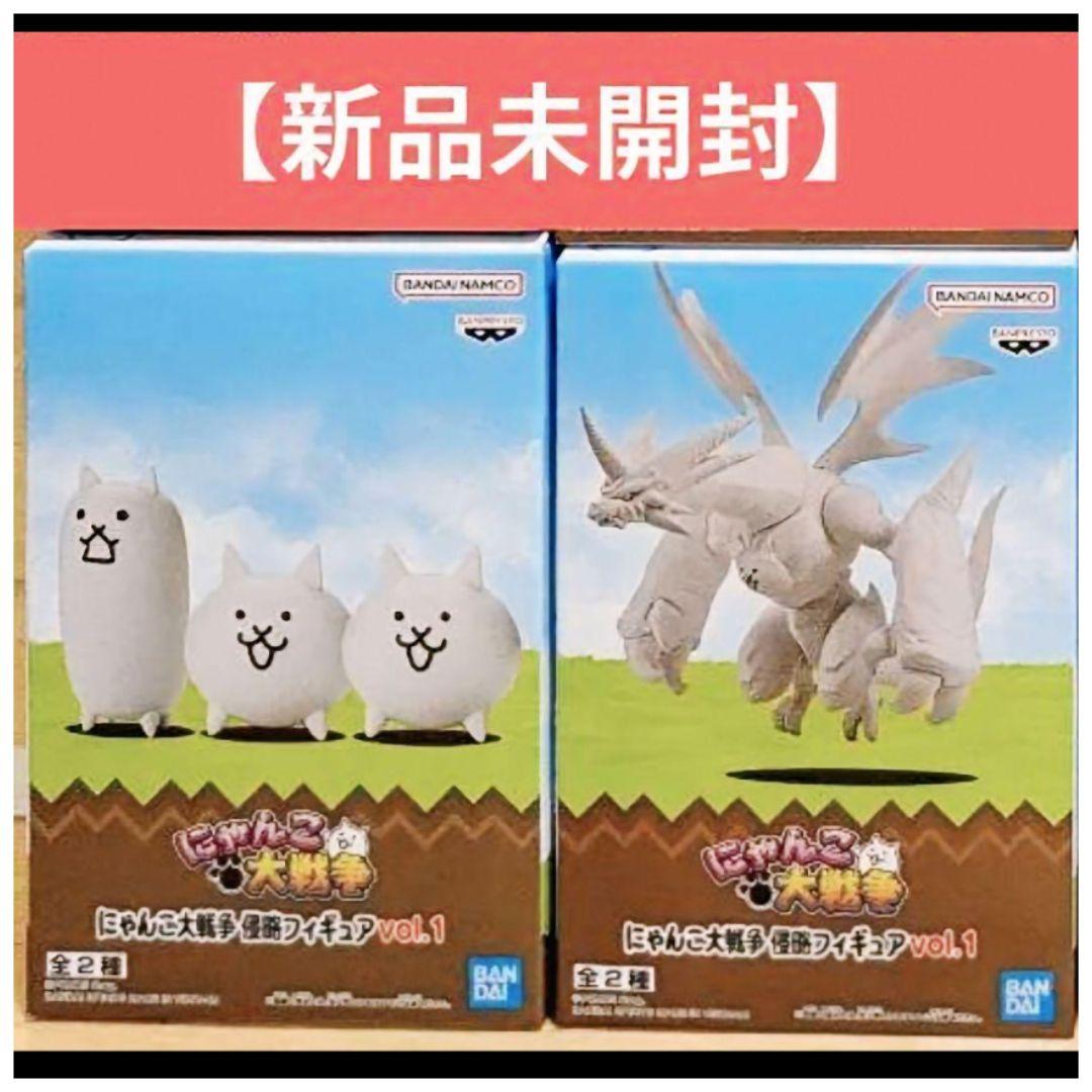 にゃんこ大戦争 侵略 フィギュア vol.1 　計5個セット① BANPRESTO にゃんこ大戦争 侵略フィギュアvol.1 ネコ タンクネコ