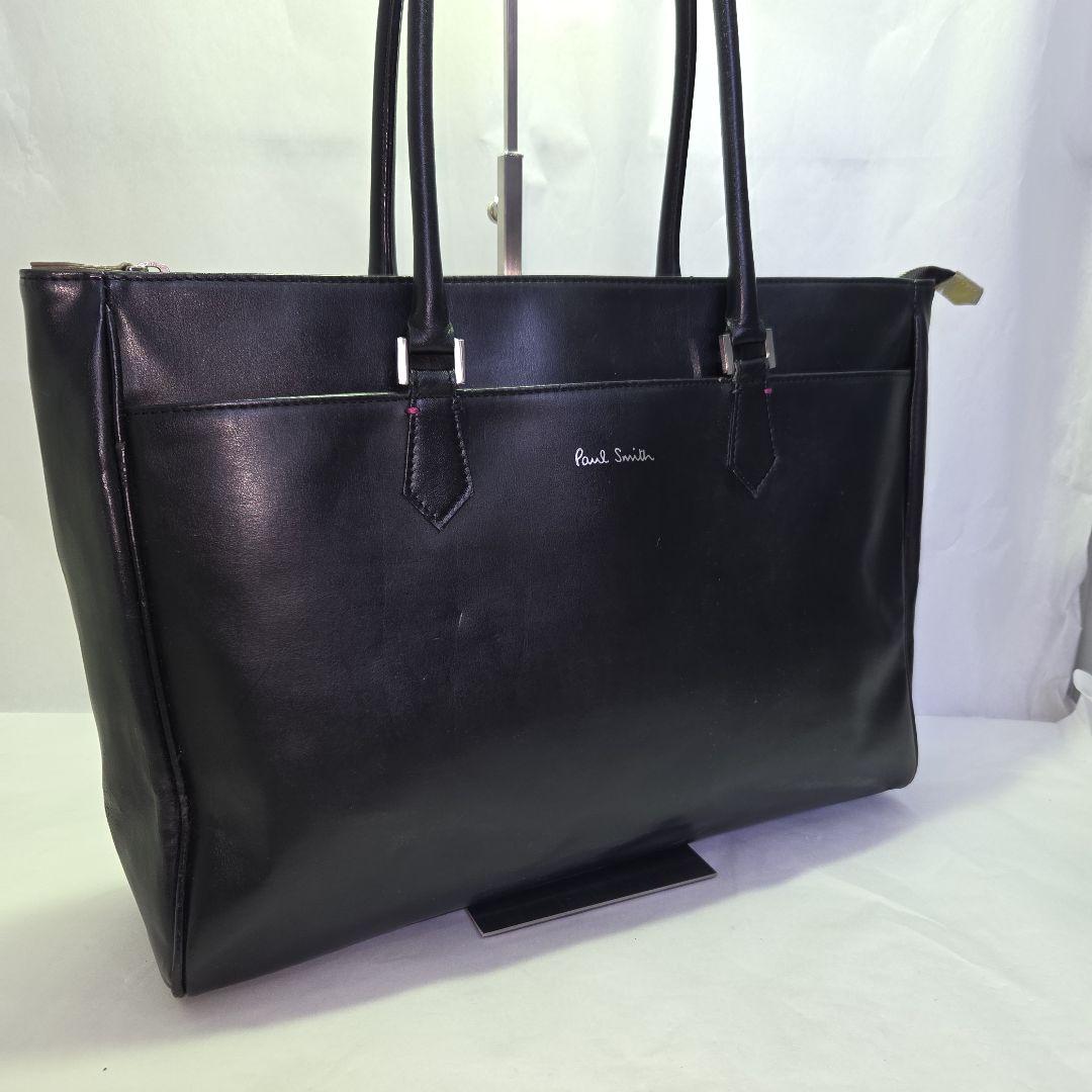 ポール・スミス　Paul Smith ビジネスバッグ ブラック レザー
