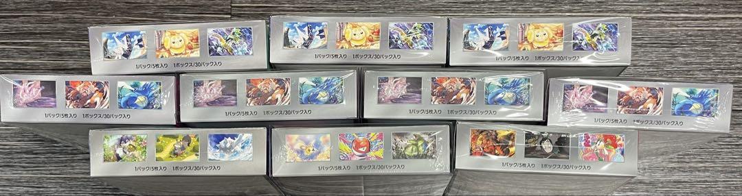 ポケカ 未開封BOXシュリンク付 まとめ売り10箱セット - メルカリ