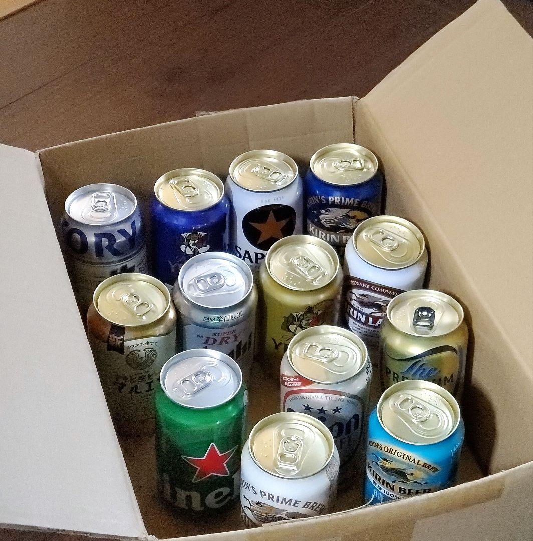 マサ：ビールのみ　47本　一番搾り　エビス　ラガー　プレモル　など ビールall-star13缶プレモル 一番搾り スーパードライ ラガー