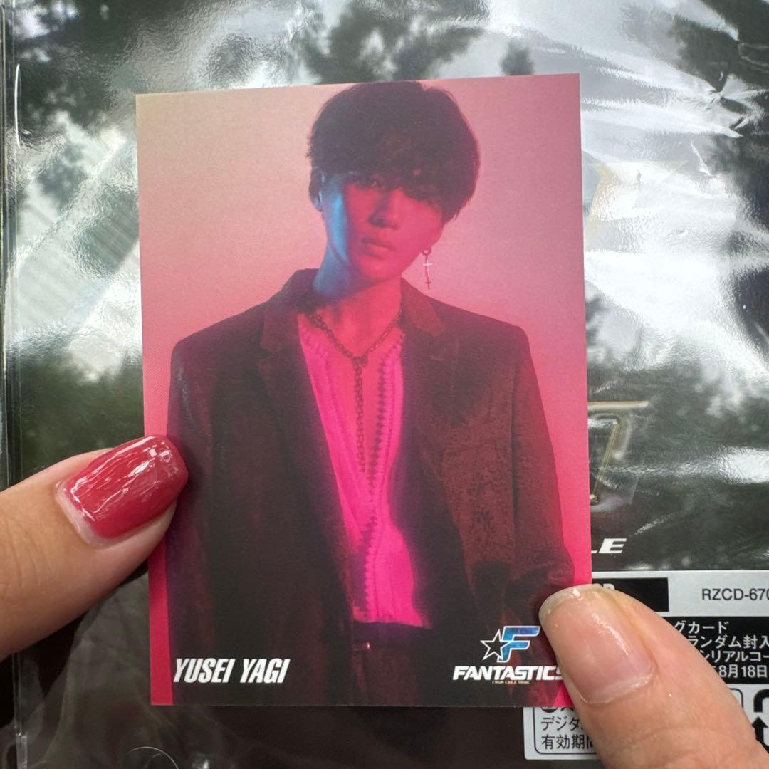 八木勇征　BOT トレカ BOT 八木勇征 トレカ - メルカリ