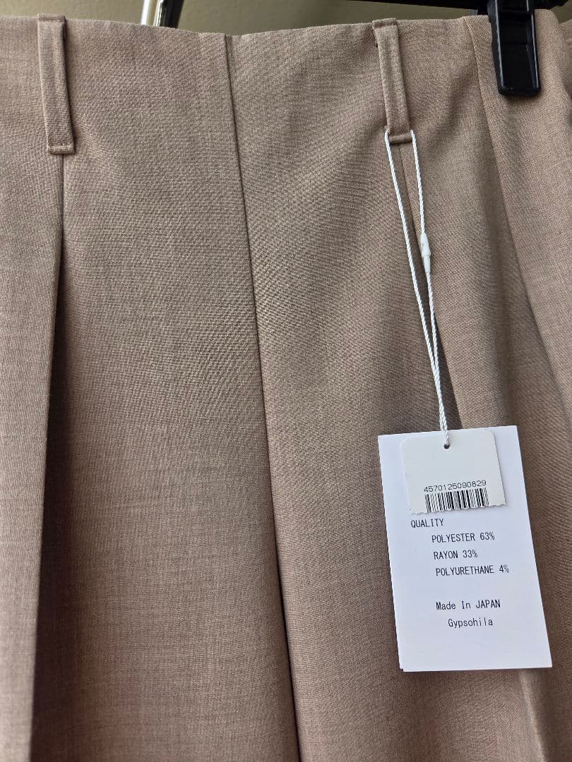 gypsohila ジプソフィア