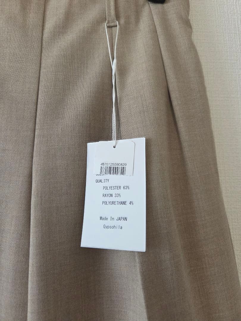 ジプソフィア クラッシーワイドパンツXS