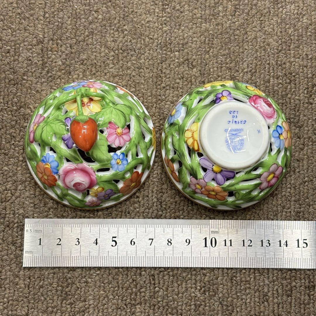 HEREND ヘレンド ファンタジー 透かし ボンボン入れ ボンボニエール 小物