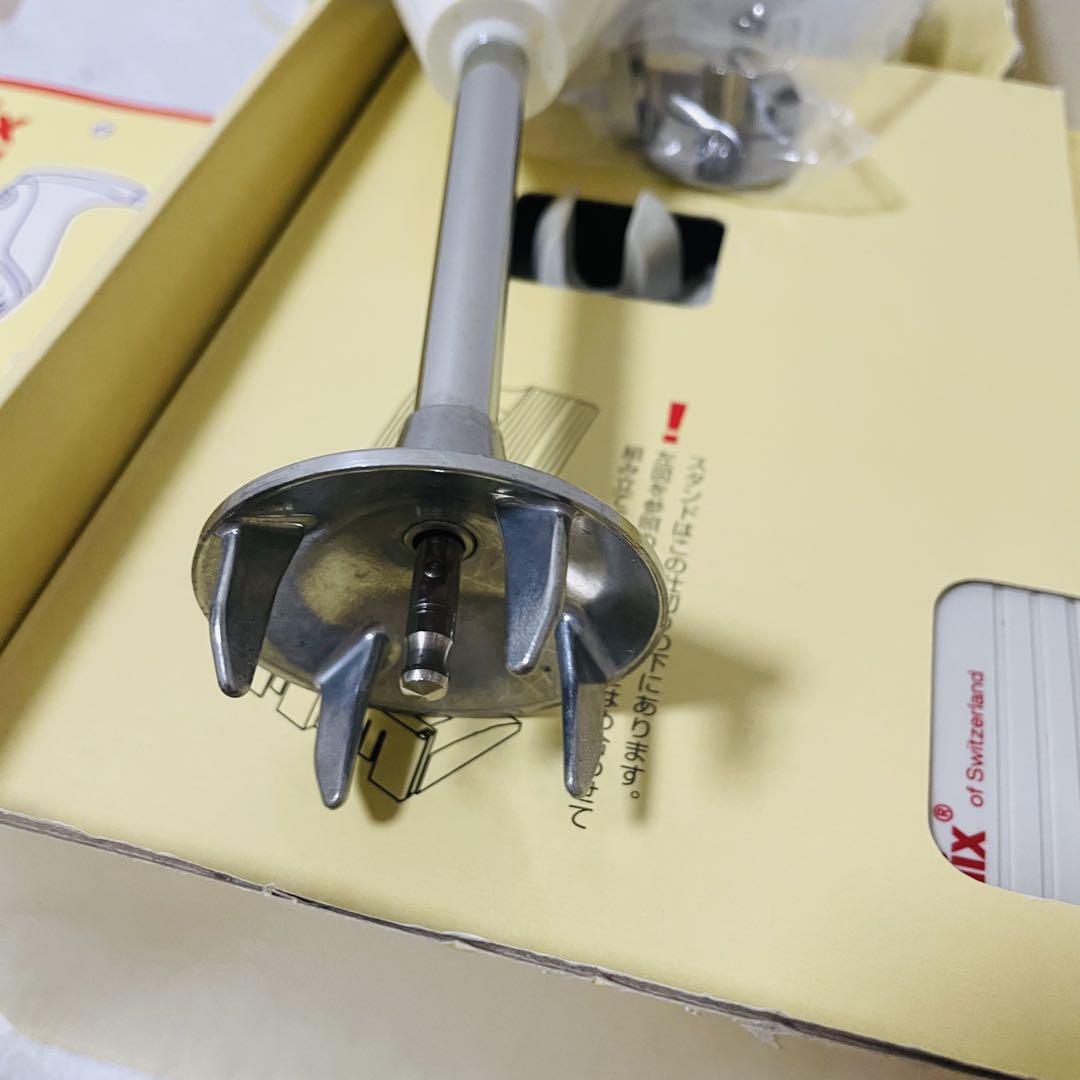 極美品！バーミックス bamix M250 ベーシックセット [ホワイト] bamix バーミックス M250 ベーシックセット 美品 - メルカリ
