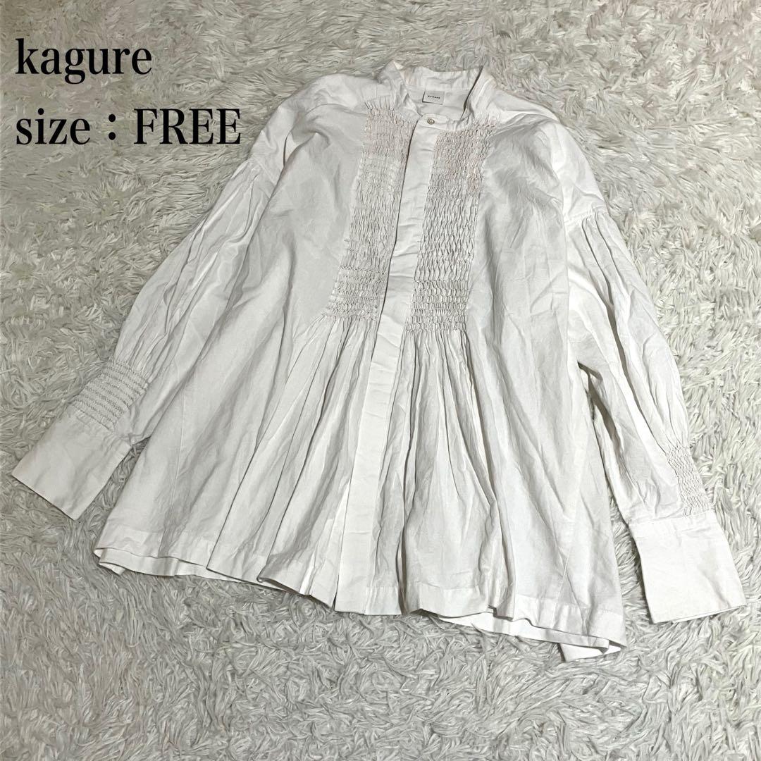 かぐれ コットンスモッキングブラウス ホワイト コットンFREE SIZE・かぐれ