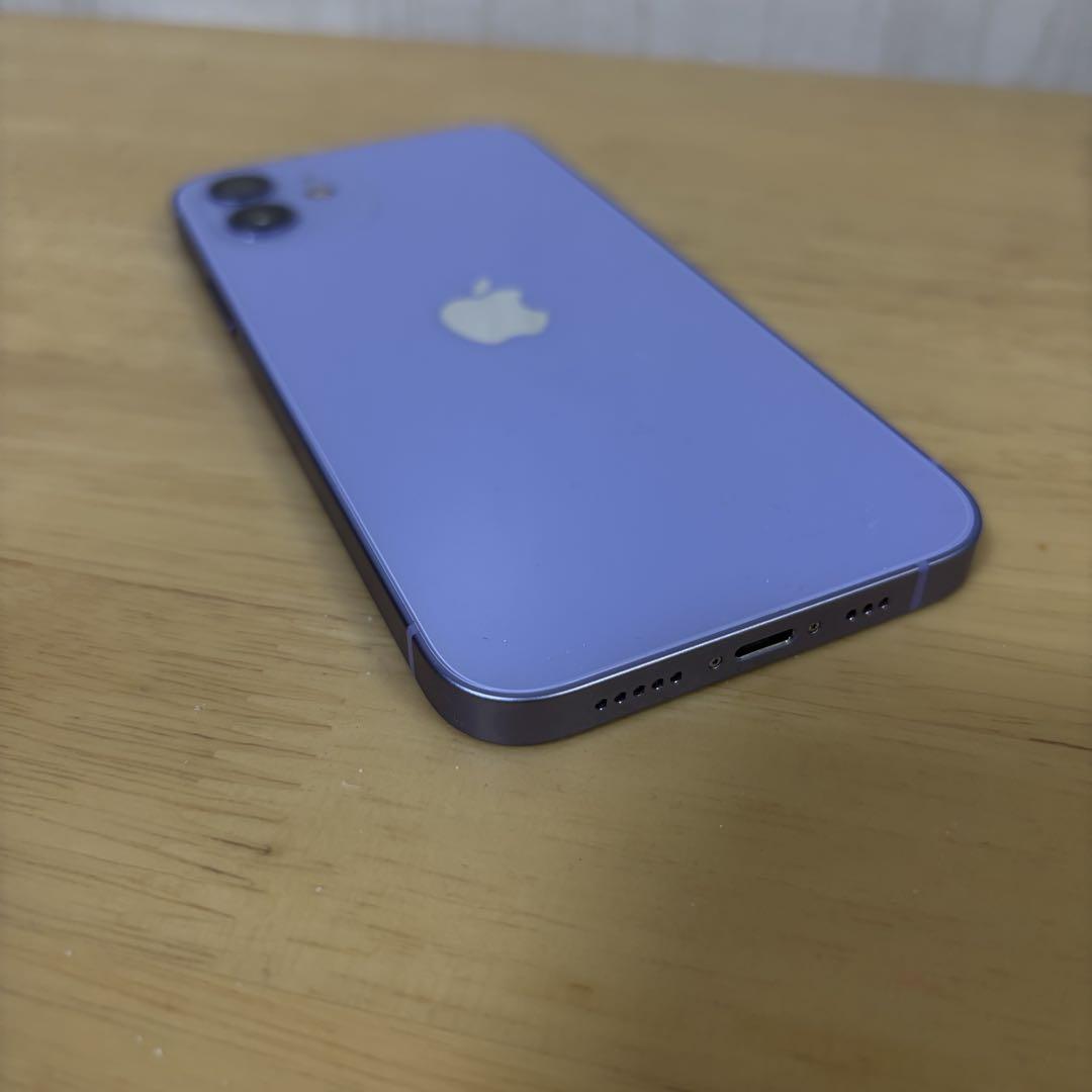 ❤ Apple