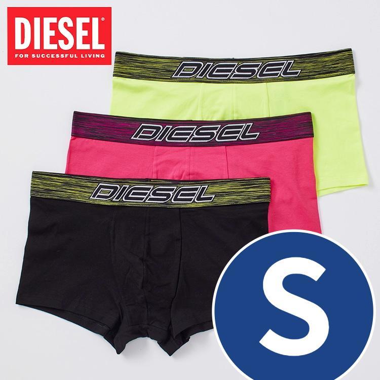 ディーゼル DIESEL ボクサーパンツ 3枚セット 黒 緑 ピンク S