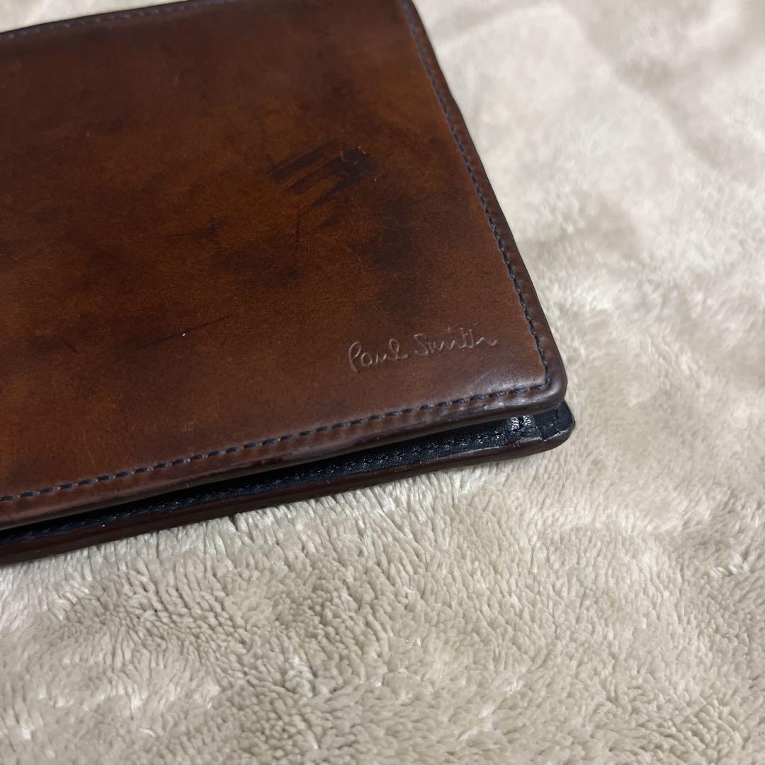 ポールスミス二つ折り財布