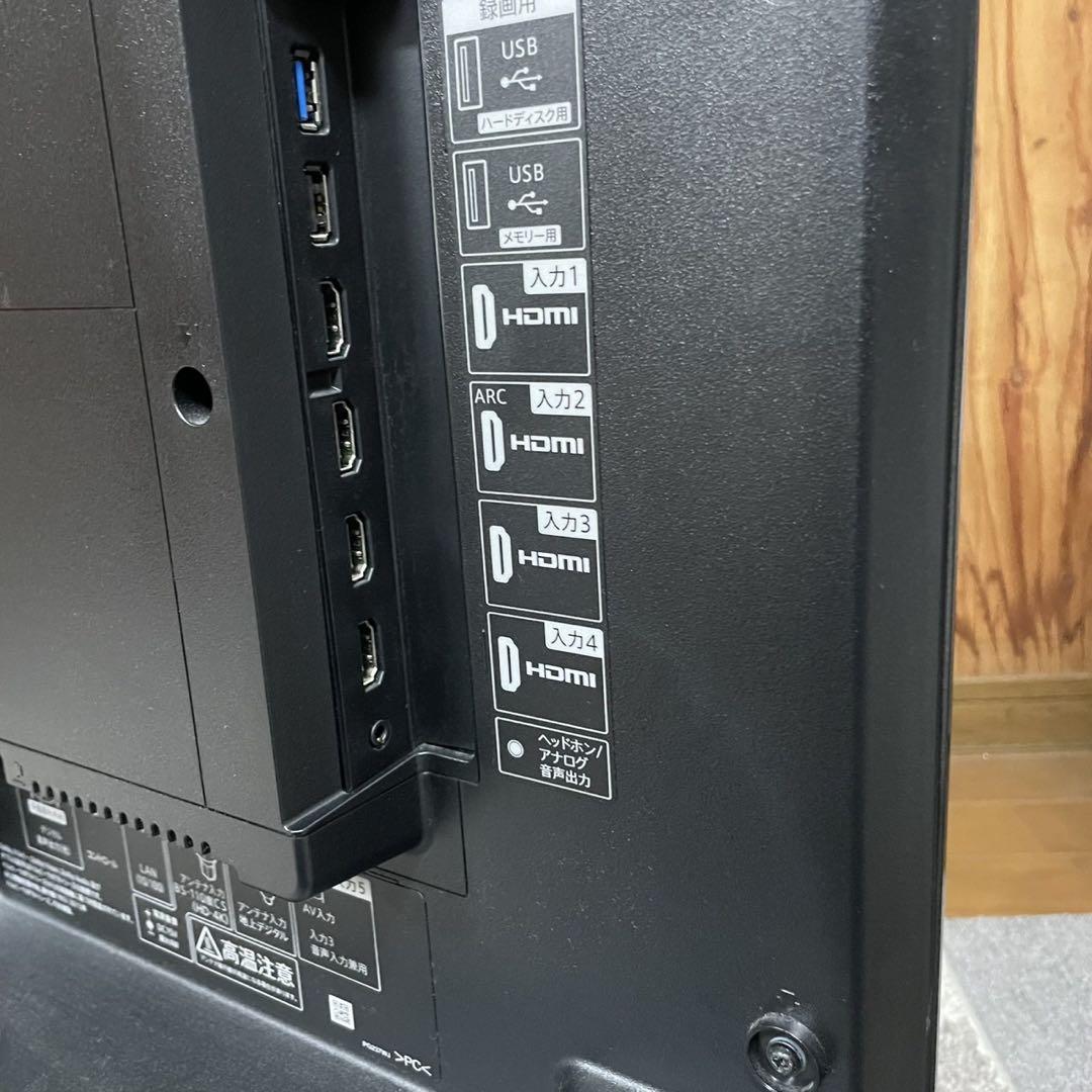 液晶テレビ 43型