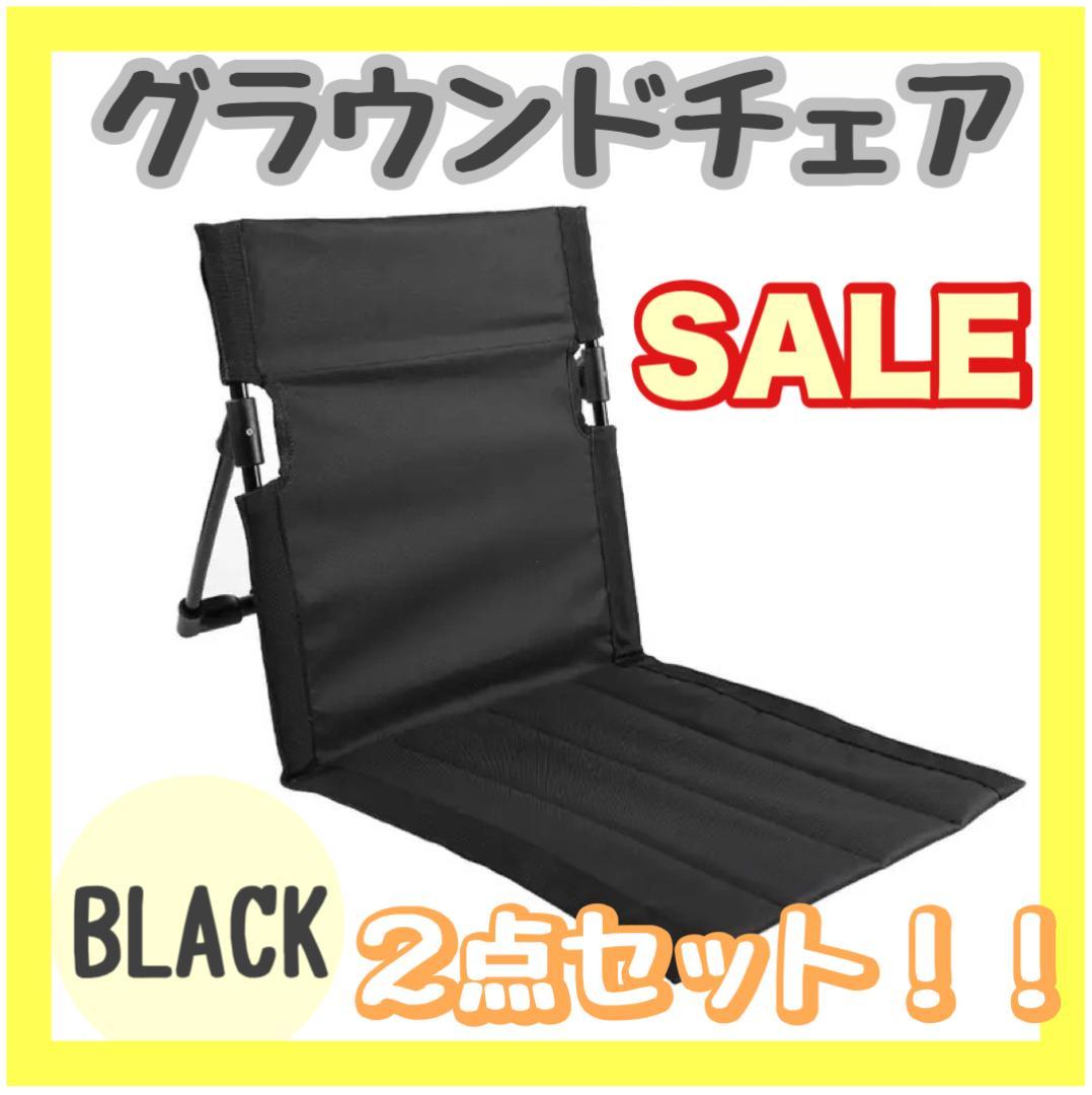 dot two .2 side tenban サイドテーブル 三脚テーブル