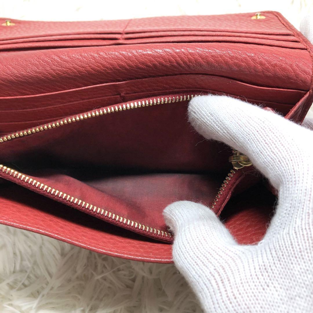 【PRADA 】ヴィッテロダイノ 二つ折り 長財布 ゴールドロゴ レザー レッド PRADA 】ヴィッテロダイノ 二つ折り 長財布 ゴールドロゴ レザー
