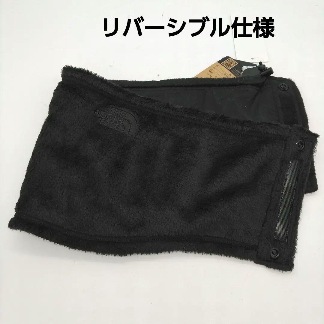 新品　ノースフェイス　リバーシブル　ネックゲイター　防風　保温　マフラー　黒