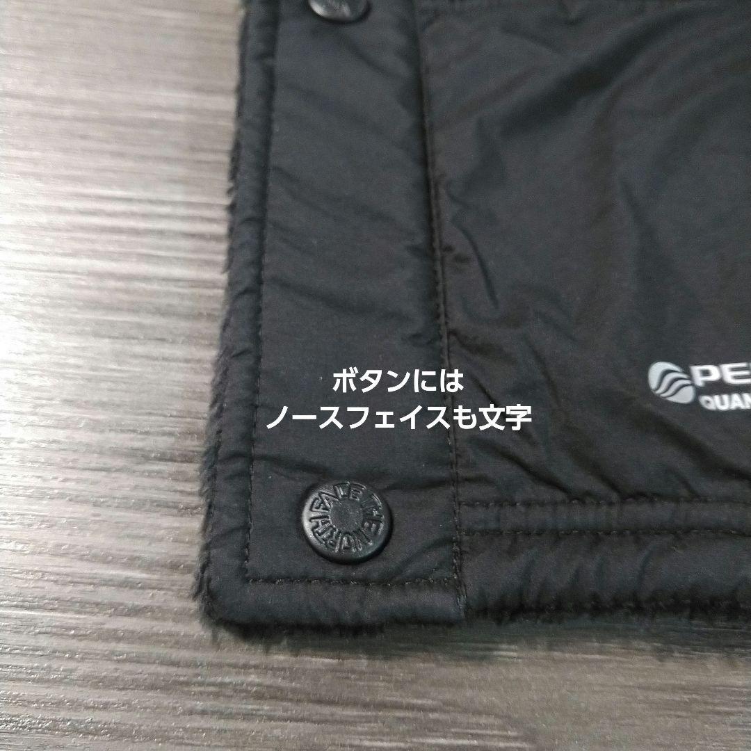 新品　ノースフェイス　リバーシブル　ネックゲイター　防風　保温　マフラー　黒