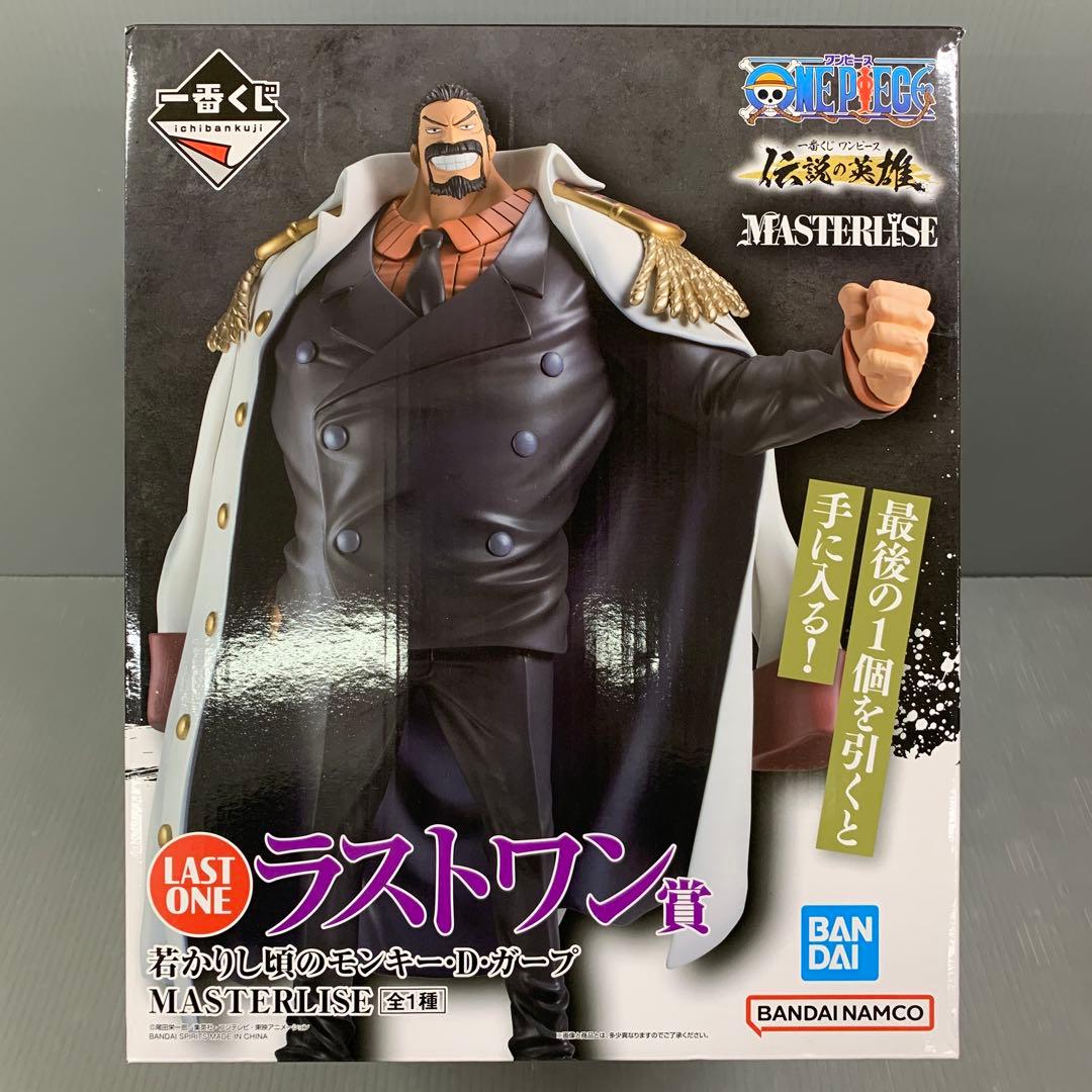 モンキー・D・ガープ 若かりし頃のモンキー・D・ガープ ラストワン賞