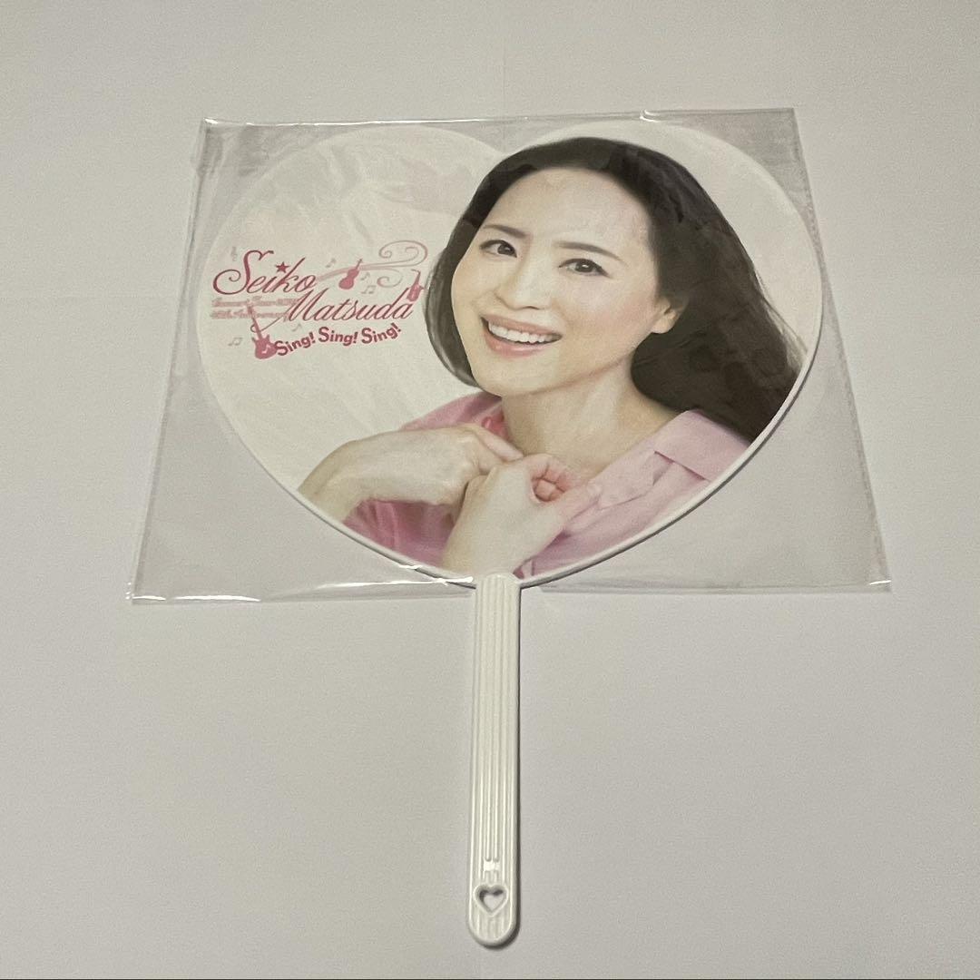 松田聖子 ツアーグッズ2025 ハートうちわ×2種 ※未開封新品