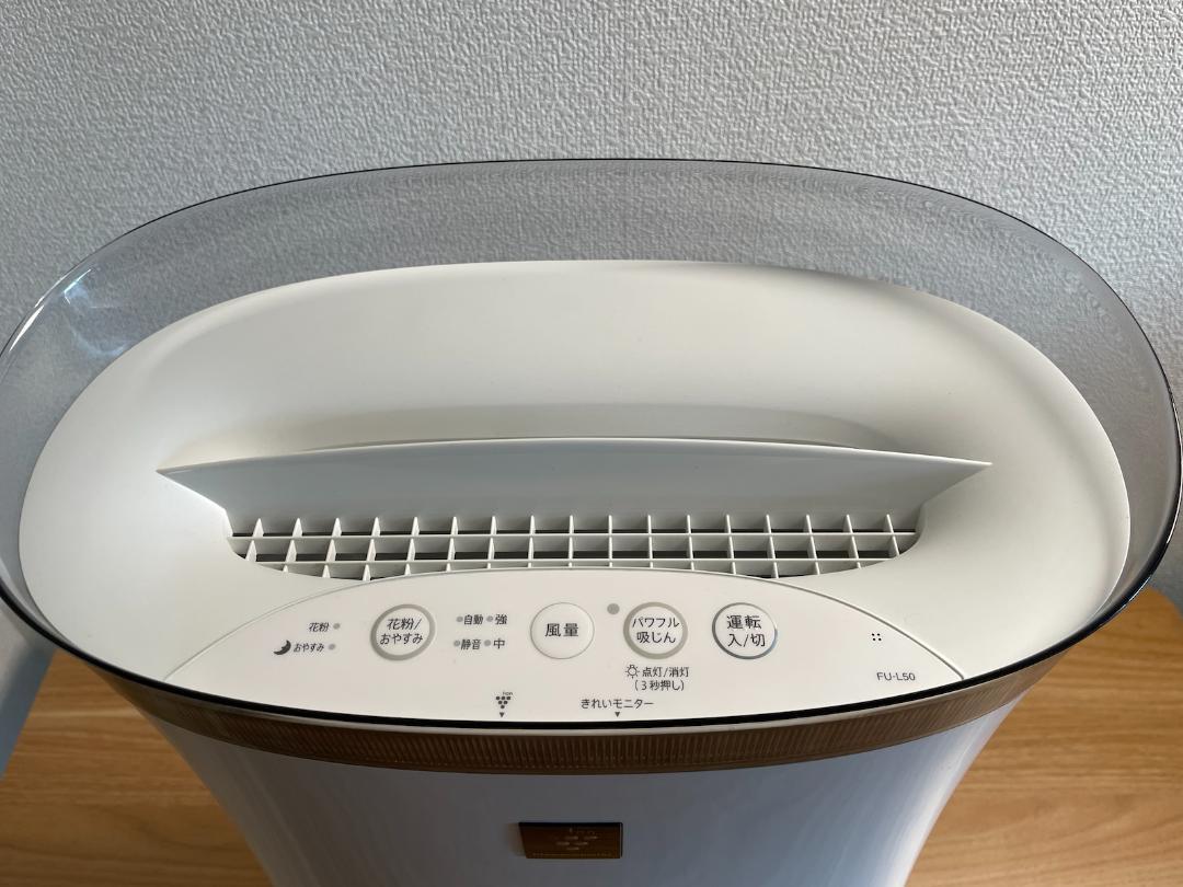 シャープ 空気清浄機 プラズマクラスター 7000 ホワイト FU-L50-W