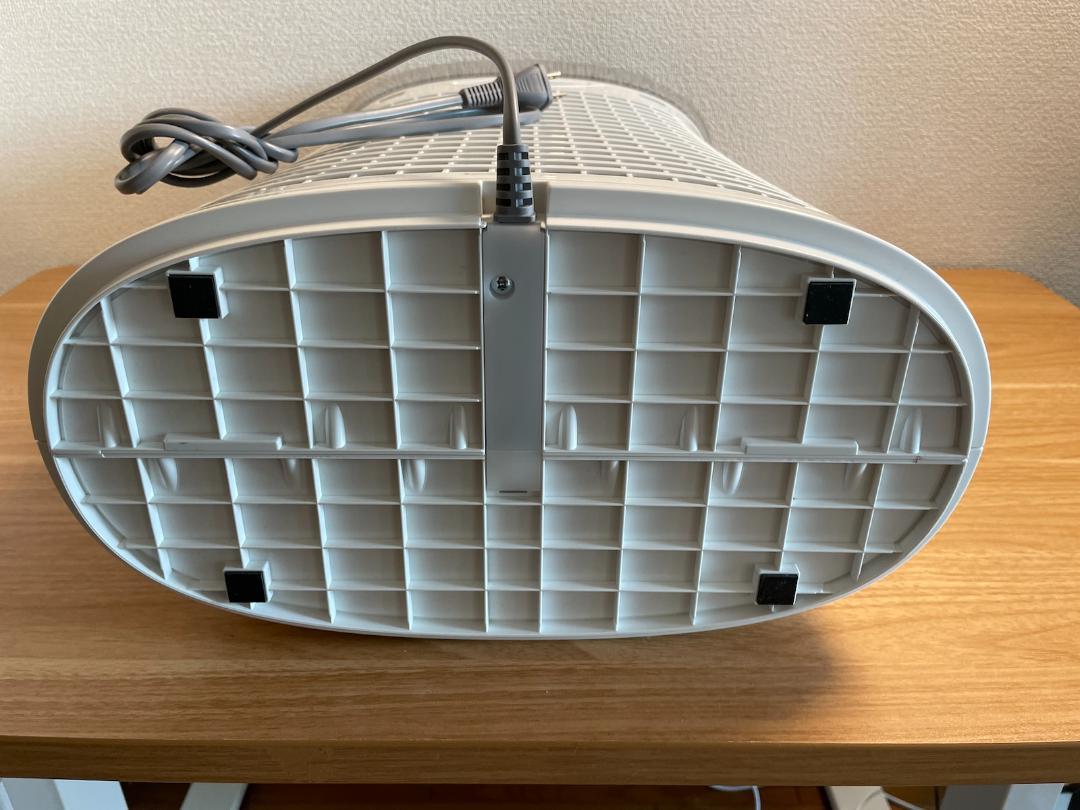 シャープ 空気清浄機 プラズマクラスター 7000 ホワイト FU-L50-W