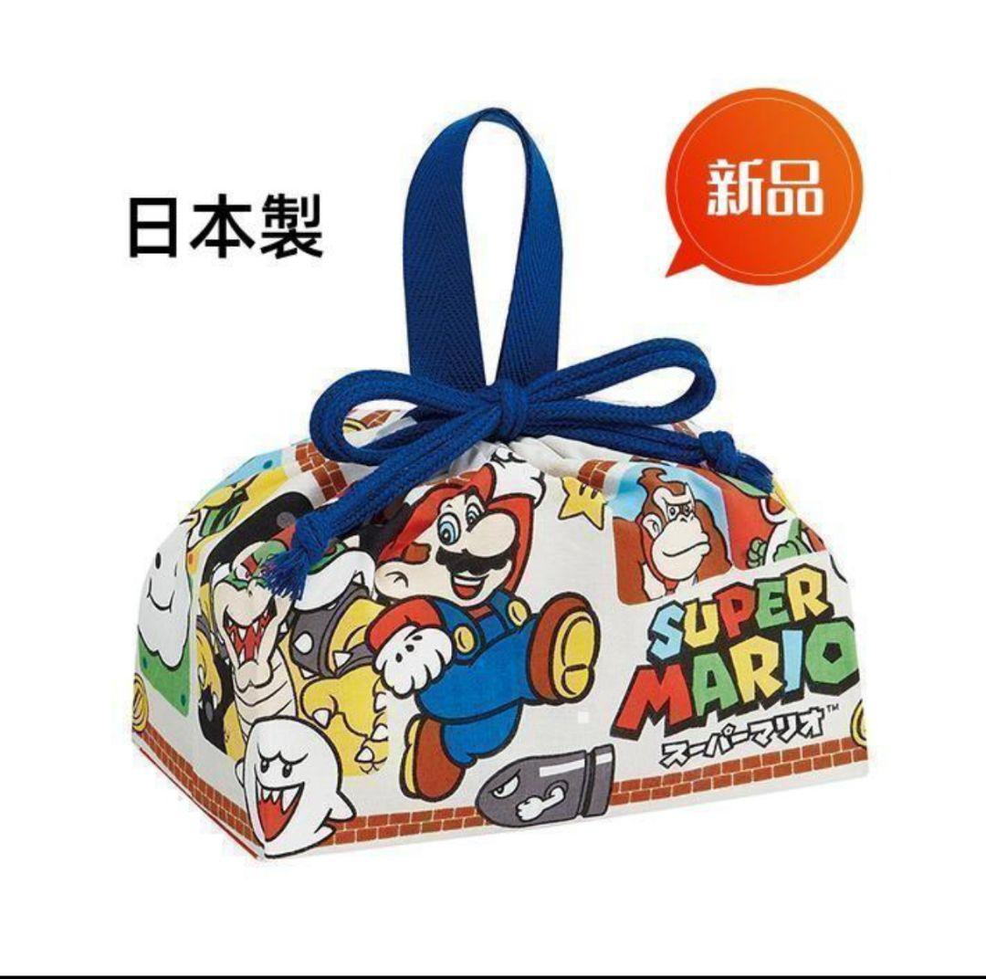 子供用 お弁当 巾着袋 スーパーマリオ 23 日本製スケーターマリオ弁当袋