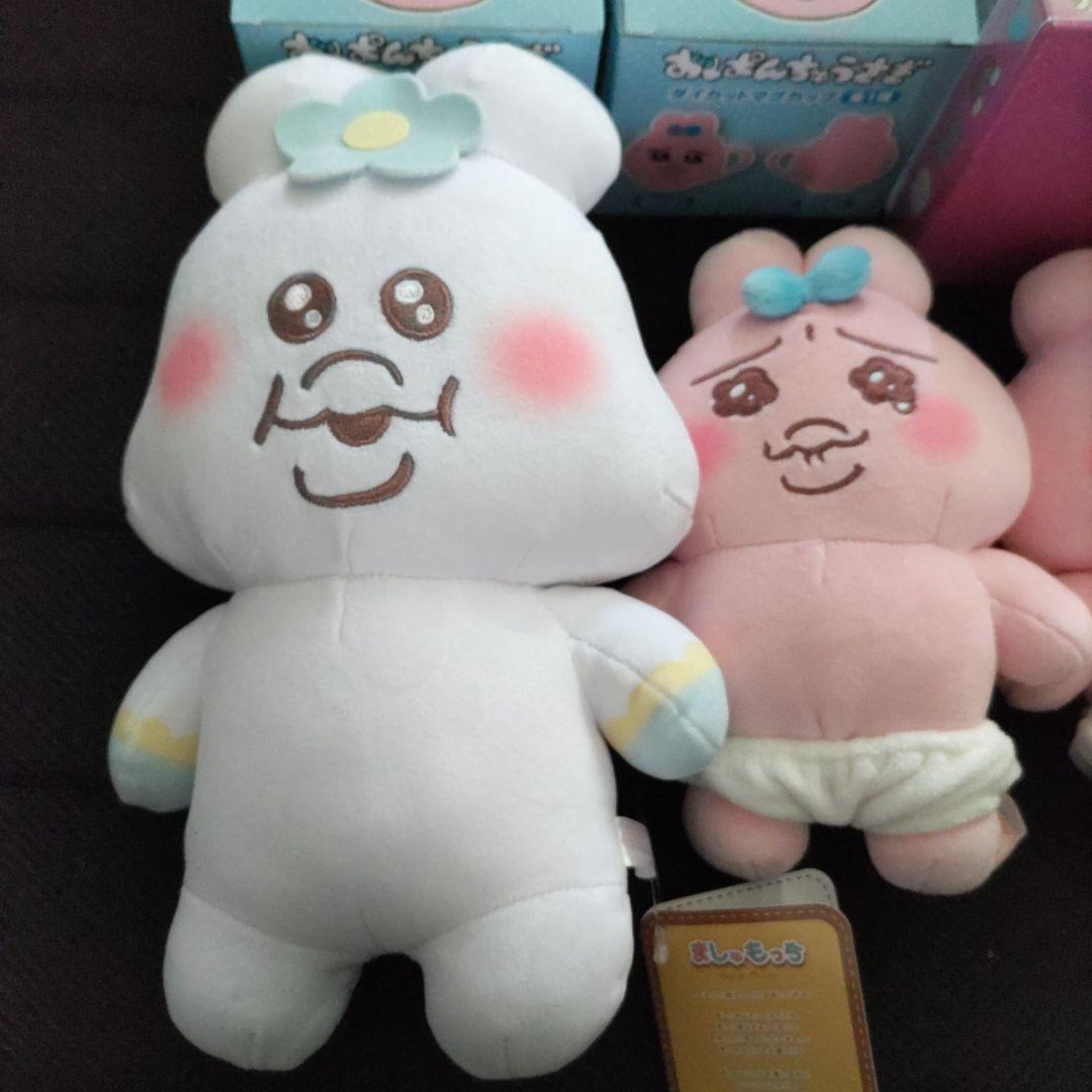 おぱんちゅうさぎ プライズ 9点まとめ売り マグカップ ぬいぐるみ 匿名配送