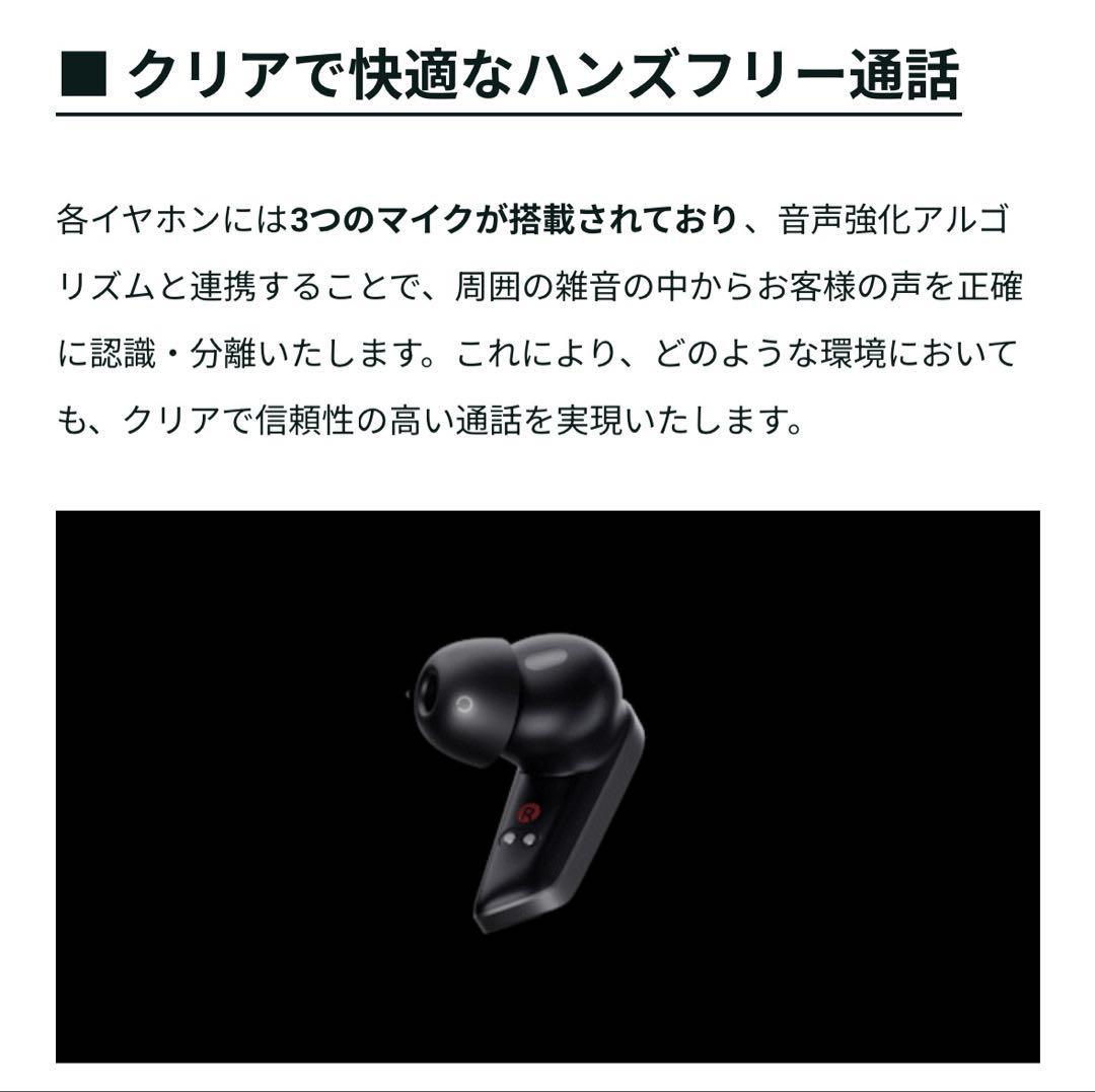 NeoBudsPlanar カナル型イヤホン