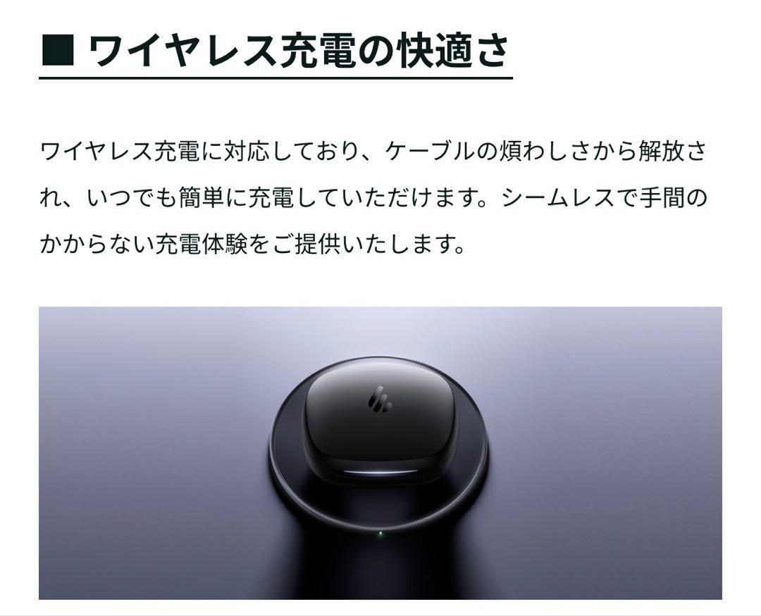 カナル型イヤホン 黒