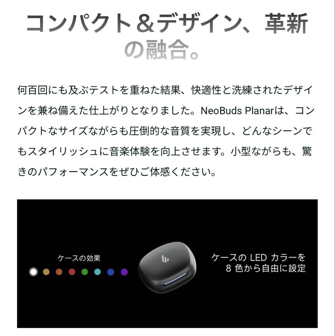 黒