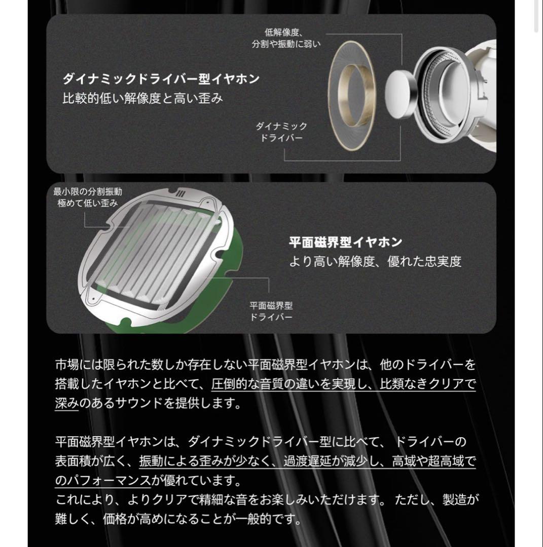 黒