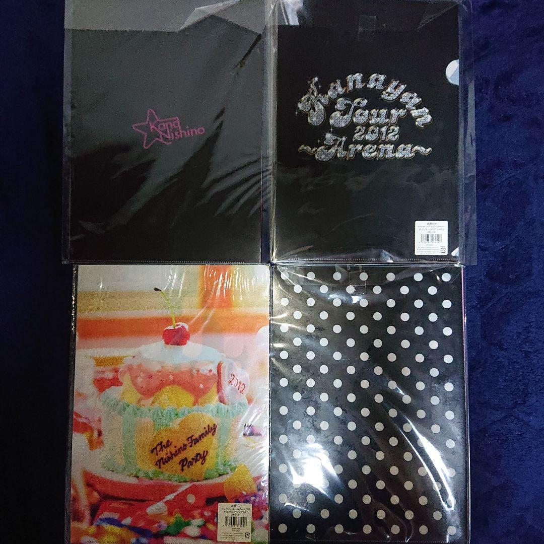 西野カナ クリアファイル20枚+ノートセット - メルカリ