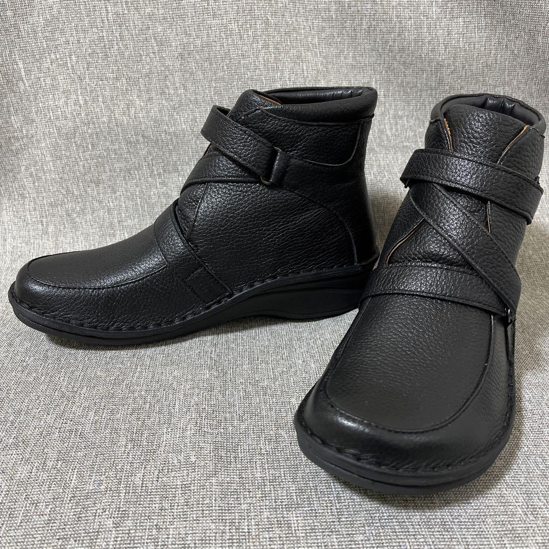【新品未使用品】H.P.Sコンフォートブーツ　23.5 マジックベルト 外反母趾